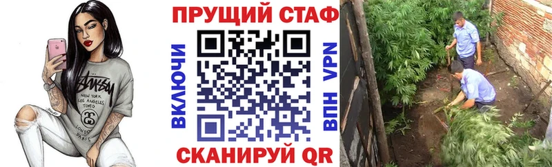 Купить наркотики Людиново АМФЕТАМИН Мефедрон Кокаин