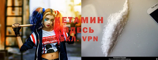 спиды Наволоки