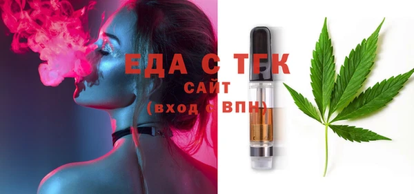 спиды Наволоки