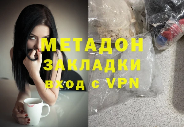 МДПВ Абаза