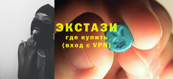 МДПВ Абаза