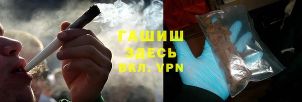 MDMA Premium VHQ Абдулино