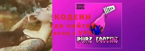МДМА Абинск