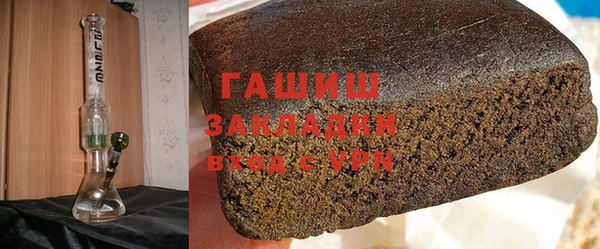 MDMA Premium VHQ Абдулино