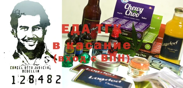 МДПВ Абаза