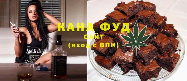 МДПВ Абаза