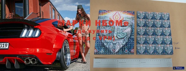 MDMA Premium VHQ Абдулино