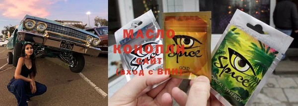 МДПВ Абаза