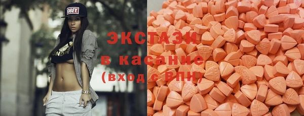 МДПВ Абаза