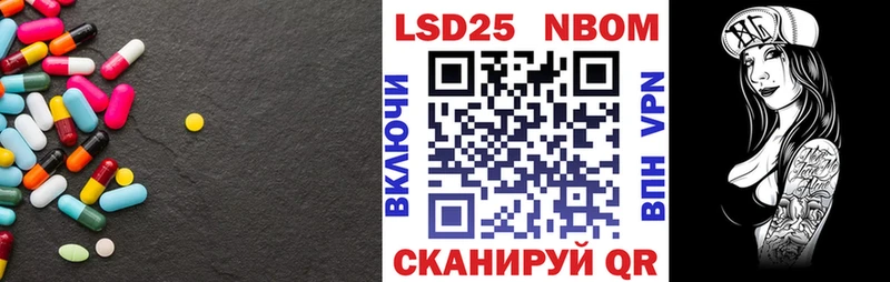 kraken ONION  Людиново  ЛСД экстази ecstasy  где продают наркотики 
