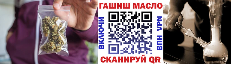 сайты даркнета как зайти  Людиново  Дистиллят ТГК вейп с тгк 